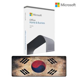 마이크로소프트 Office 2021 Home & Business PKC (기업용/패키지/한글) 오피스 홈 비즈니스