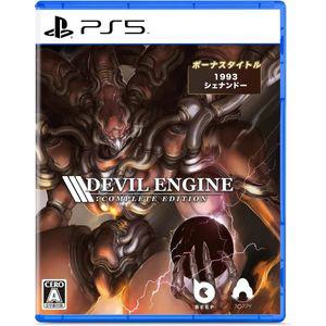 [관부가세포함] Devil Engine: 컴플리트 에디션(데빌 엔진: 에디션) -PS5 Amazon.co.
