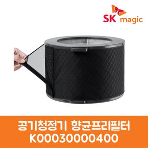 SK매직 정품 공기청정기 향균 프리 필터 ACL15C1ASS 제품 순정품
