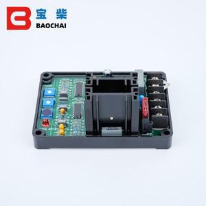 GAVR-12A 일반 자동 전압 조정기 220v Ac 디젤 발전기 부품