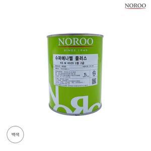 베란다 샷시 현관문 셀프페인팅 흰색페인트 1L 목재 외벽페인트 빌딩 목재용페인트