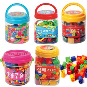 왕구슬끼우기 단추놀이 링고리 도형연결고리 동물원실꿰기 실패연결 유리구슬 지능개발 교육완구