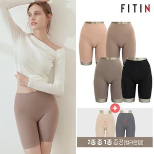 (방송에서만 5종) 24FW 피트인 파워핏 힙업 거들팬티 4종 + 랜덤 팬티 1종