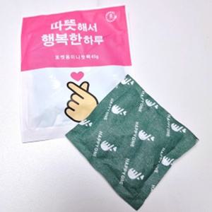 미니핫팩 45g 손난로 겨울 포켓용 일회용 작은 핫팩