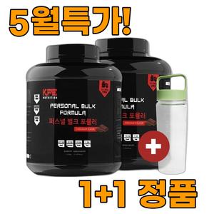 퍼스널벌크 3.2kg 2통 게이너 대용량프로틴  살찌는 틴수화물보충제 벌크업 연한코코아 곡물맛 총6.4kg