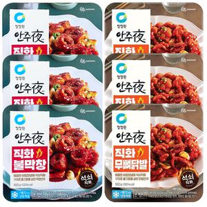 청정원 안주야 직화무뼈닭발 3개+불막창 3개 160g