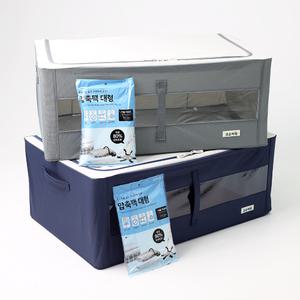 패브릭 와이어 이불정리함112L*2P+의류이불진공압축팩 대형2P