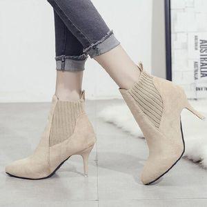 삭스부츠 란느 뽀족앵클 부츠 DS-0119 앵클힐부츠