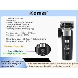 Kemei KM-1833 충전식 LCD 디지털 디스플레이 전문 남성용 헤어 클리퍼, 오일 조각 푸시