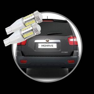 모하비 T15 LED 32SMD 후진등
