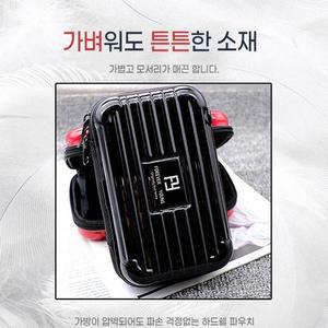[BZJKRS6Q_4B]7인치 화장품하드셀파우치 여행용 판촉용