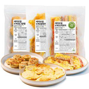 [세이브밀]김천할매 수제전3팩 (육전/깻잎/동태/동그랑땡/꼬지)