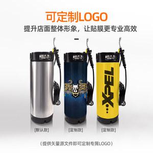 코팅 농약살포기 소독 9.5L무지모델 살포기 농약 압력 자동차 썬팅스프레이 페인트