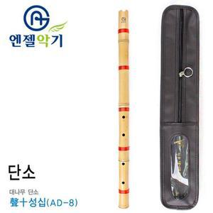 [BZJL6V04_4C]대나무 엔젤 성십오 단소 전통 15000