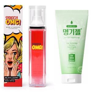 오마이갓 50ml+명기젤 60ml 웜업 마르지않는 수용성 러브 바디 마사지젤 페페젤