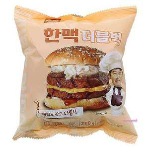 즉석식품 수제 200g 냉동햄버거 더블버거 PC방 10개ijk464
