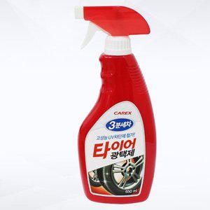 카렉스 타이어광택제 (WFFSMVL)