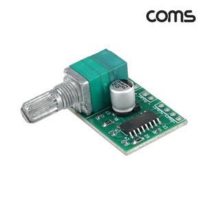 [HYIJTP56_4B]Coms 오디오 앰프 증폭 볼륨조절 스피커연결