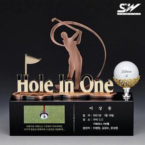 2024 성우 SM-1 골프 홀인원 기념트로피 메탈  205 65 195