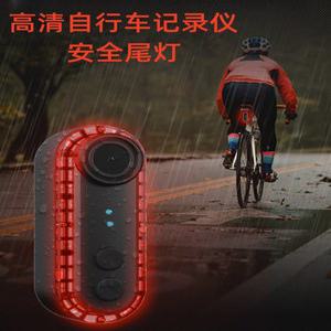 바이크 블박 오토바이 단일 블랙박스 PRO 자전거 기본구성 후방 C200