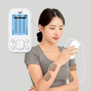 이야 충전식 저주파 마사지기 LF-0324
