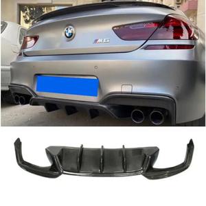 MP 스타일 리얼 카본 리어 범퍼 트렁크 립 디퓨저 스포일러 BMW F06 F12 F13