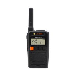 잘텍 JX-380 생활용무전기 1대 세트/골프장 스키장