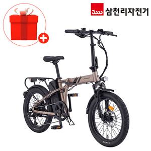 삼천리 2025 완조립 50.8cm(20인치) 팬텀 Q 네오 플러스 파스 스로틀 접이식 폴딩 미니벨로 전기 자전거