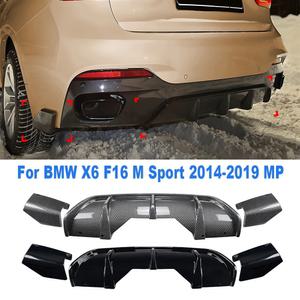 리어 립 범퍼 디퓨저 스포일러 개조    BMW X6 F16 M 스포츠 2014-2019