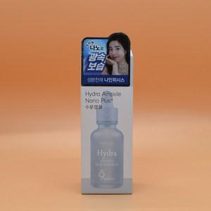 나인위시스 하이드라 수분 앰플 나노 플러스 30mL 셀러도메가능