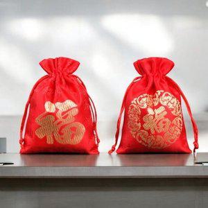 설 새해 전통 복주머니 설날 새뱃돈 용돈 명절 봉투 (WFGRJOT)
