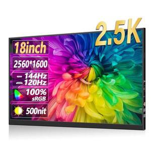 BEWINNER 16:10 휴대용 모니터 144HZ 2.5K 울트라 HD 18인치 스크린 월 마운트 디스플레이, 풀 멀티미디어 인터페이스가 있는 게이밍 및 PC, 휴대폰용 듀얼 스피커(미국 플러그)