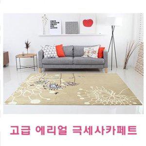 TC 고급 에리얼 극세사카페트 특대(200x250cm))고급에 (WFGRZMU)
