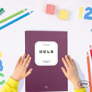 [BZJLOQ7M_51CK]더메모 저학년 네모노트 10칸