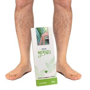 제모제 비키로크림 60g 약국판매전용 털녹이는 남성 남자 종아리제모