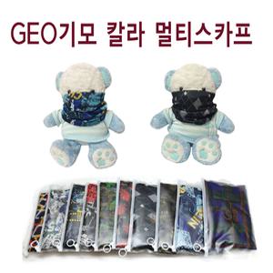 멀티스카프 바이크넥워머 기모넥워머 기모칼라 방한마스크 멀티스카프 넥워머 넥워머