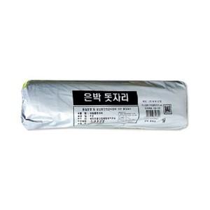 은박 130cmx150cm 돗자리 야외용 기획상품