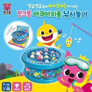 [KGPQWXCK_4B]핑크퐁 아쿠아리움 낚시놀이