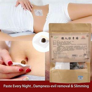 30세트s /60 세트/90 세트 건강한 체중 감소 배꼽 스틱 빠른 슬림 패치 패드 접착 시트 레코딩 지방