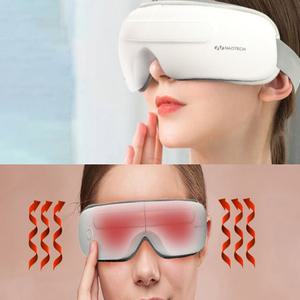 초경량 휴대 여행용 폴딩 무선 눈 아이 마사지기 1p 충전식 안구건조증 지압 온열 찜질기