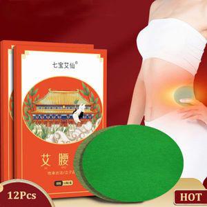 12Pcs Warmwood 슬림 패치 슬리밍 제품 체중 감소 배꼽 스티커 지방 레코딩 패치 의료 석고