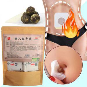 90/60/30Pcs 뚱뚱한 불타는 패치 체중 감소 배꼽 패치 슬림 접착제 시트 중국어 슬리밍 패치 슬림 쑥 배꼽