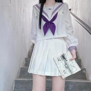[BZI2LK7J_51IB]화이트퍼플 유니폼 세라복 긴팔 학생
