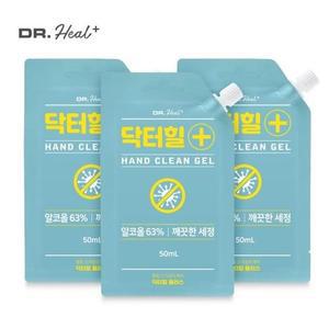 [BZI3K6M2_51CP]FTVL 닥터힐플러스 핸드 겔 50ml (3EA)