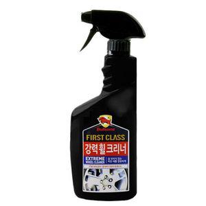 힐링 차량용 고급 휠 크리너 찌든때 기름때 스프레이 강력 불스윈 바퀴 휠세척 세정제 용품 차량 추천