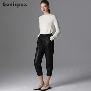 [보니스팍스][보니스팍스(Bonispax)] 레더 배기 슬랙스 (택가격 129000원)