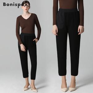 [보니스팍스][보니스팍스(Bonispax)] 우븐 배색 허리 스트링 저지 팬츠 (택가격 99000원)