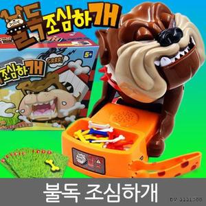 복불복 불독게임x1개 불독게임 복볼복파티게임