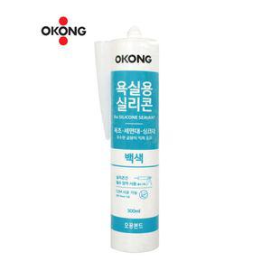 오공 욕실용 실리콘실란트 백색