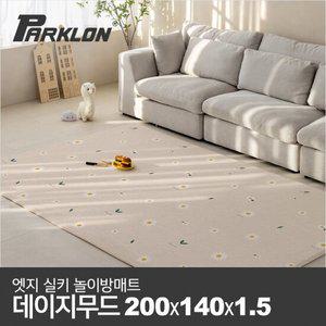 [파크론] 엣지 실키 놀이방매트 데이지무드 200x140x1.5cm